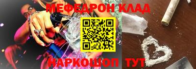 винт Абакан