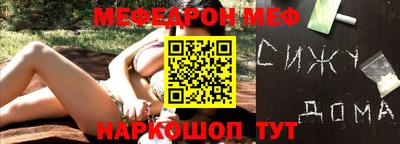винт Абакан