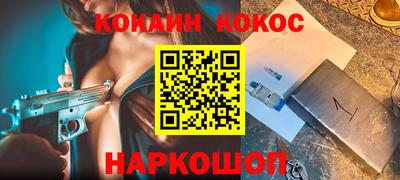 МДПВ Азнакаево