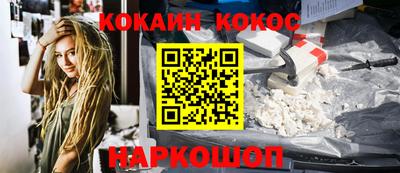 винт Абакан