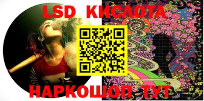 МДПВ Азнакаево