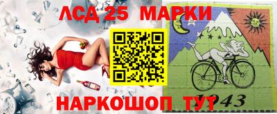 МДПВ Азнакаево