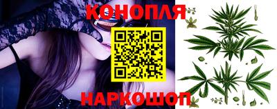 винт Абакан