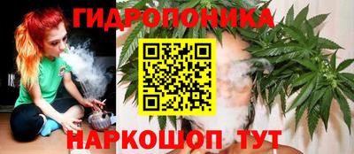 МДПВ Азнакаево