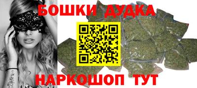 Альфа ПВП Апрелевка