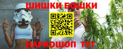 марки lsd Аргун