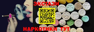 МДПВ Азнакаево