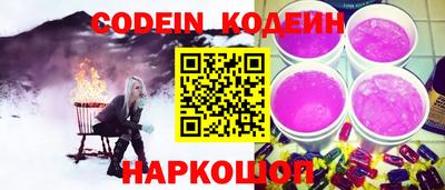винт Абакан