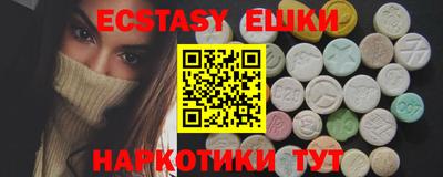 винт Абакан