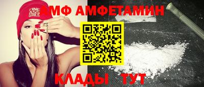 МДПВ Азнакаево