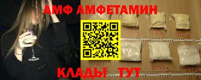 МДПВ Азнакаево