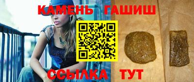 винт Абакан