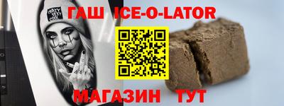 винт Абакан