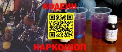 винт Абакан