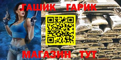 МДПВ Азнакаево