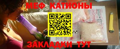 винт Абакан