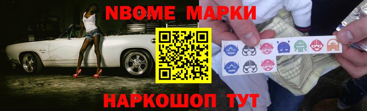LSD-25 экстази ecstasy  Лсд 25 экстази ecstasy  Альметьевск  Вход с VPN 